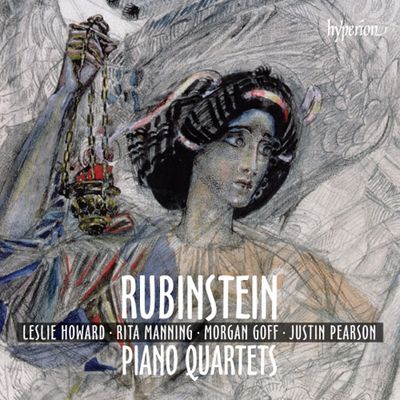 PIANO QUARTETS/ LESLIE HOWARD, RITA MANNING, MORGAN GOFF, JUSTIN PEARSON