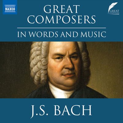GREAT COMPOSERS IN WORDS AND MUSIC [위대한 작곡가 바흐]