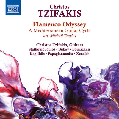 FLAMENCO ODYSSEY [치파키스: 플라멩코 오디세이]