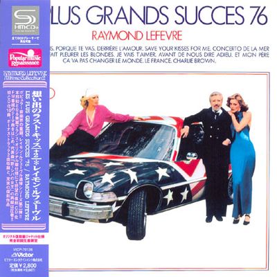 LES PLUS GRANDS SUCCES 76 [SHM-CD LP MINIATURE]