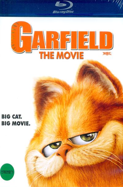 가필드 [GARFIELD THE MOVIE]