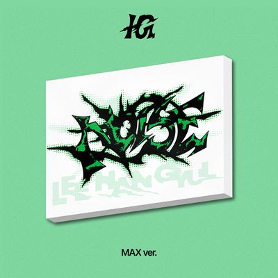 NOISE [미니 1집] [MAX VER]