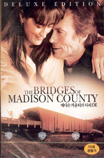매디슨 카운티의 다리 D.E [THE BRIDGES OF MADISON COUNTY]