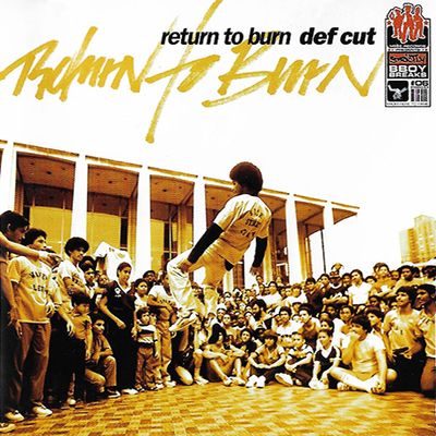 RETURN TO BURN