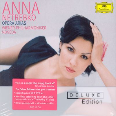 OPERA ARIAS/ GIANANDREA NOSEDA [CD+DVD] [DELUXE EDITION]