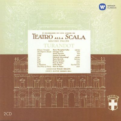 PUCCINI: TURANDOT/ TULLIO SERAFIN [CALLAS REMASTERED 2014] [마리아 칼라스: 푸치니 투란도트]