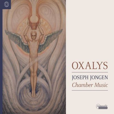 CHAMBER MUSIC/ OXALYS [욘겐: 실내악 작품집 - 옥살리스]