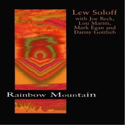 RAINBOW MOUNTAIN