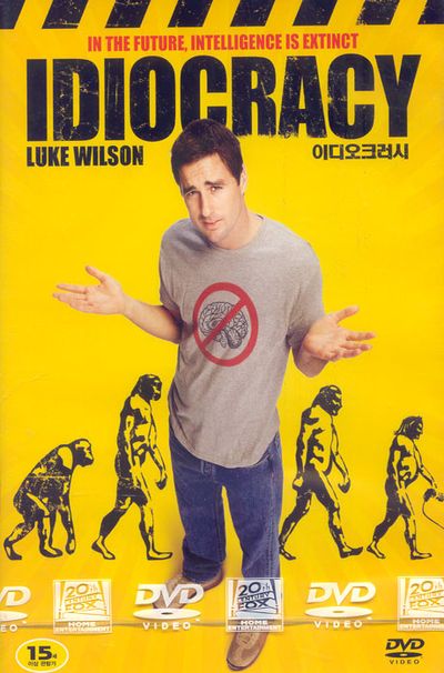 이디오크러시 [IDIOCRACY] [10년 7월 폭스75주년 특별기념행사]