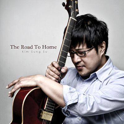 THE ROAD TO HOME