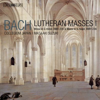 LUTHERAN MASSES 1/ MASAAKI SUZUKI [SACD HYBRID] [바흐: 루터교 미사곡 1집]