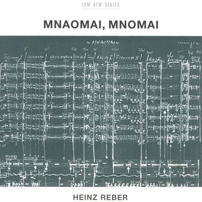 MNAOMAI MNOMAI