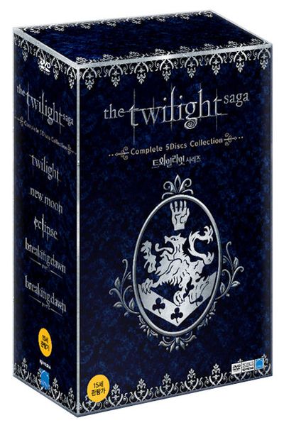 트와일라잇 박스세트 [보급판] [THE TWILIGHT SAGA: COMPLETE COLLECTION]