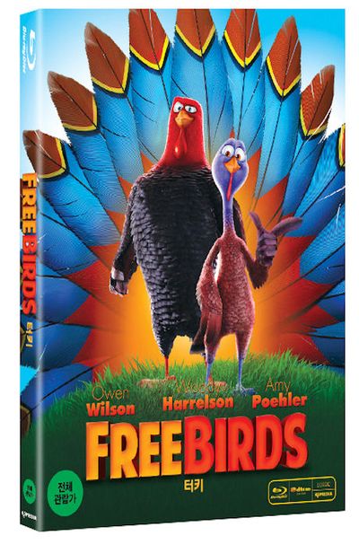 터키 [FREE BIRDS]