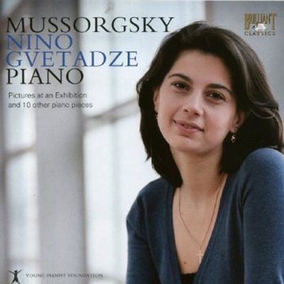 PICTURES AT AN EXHIBITION/ NINO GVETADZE