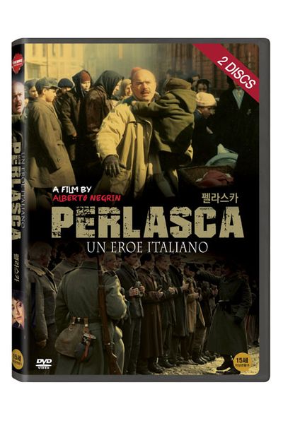 펠라스카 [PERLASCA, UN EROE ITALIANO]
