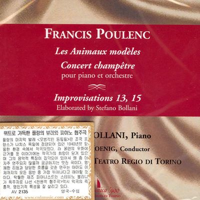 LES ANIMAUX MODELES CONCERT CHAMPETRE ETC/ STEFANO BOLLANI/ JAN LATHAM-KOENIG