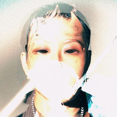 HUMAN NATURE [EP]