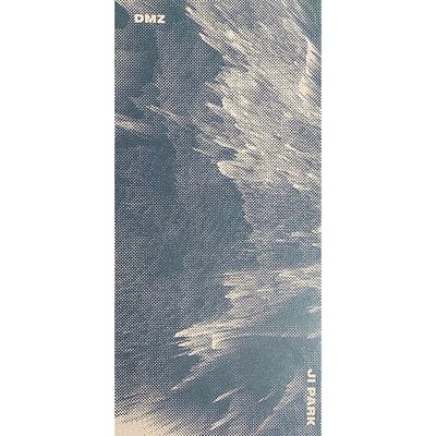 DMZ