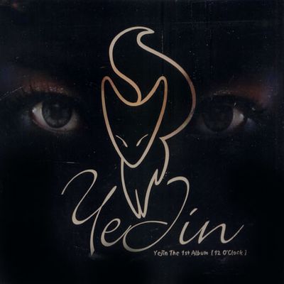 YEJIN THE 1ST ALBUM [12 O`CLOCK]