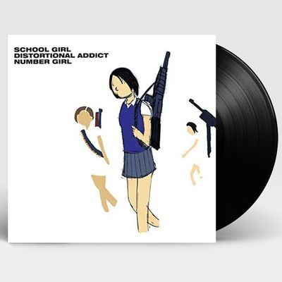 NUMBER GIRL - SCHOOL GIRL DISTORTIONAL ADDICT [180G LP