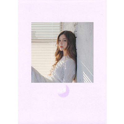 13월