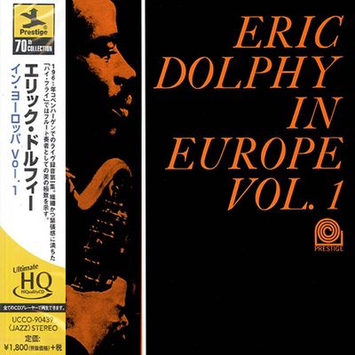 IN EUROPE VOL.1 [UHQ-CD] [한정반]