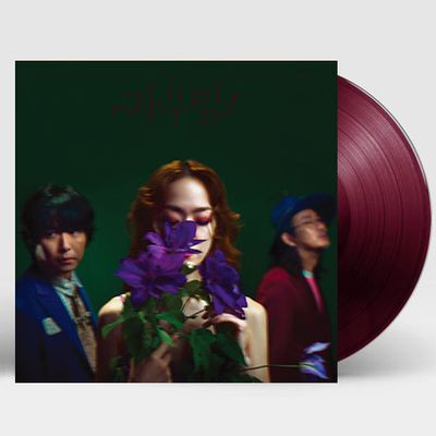 JAURIM [180G PURPLE LP]