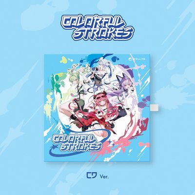 CLICHE 1ST EP [COLORFUL STROKES]