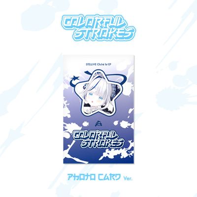 CLICHE 1ST EP [COLORFUL STROKES] [PHOTOCARD VER] [RIN VER]