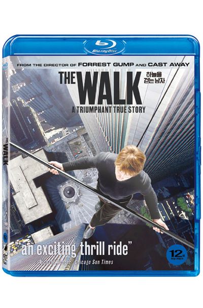 하늘을 걷는 남자 [THE WALK]