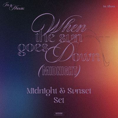 WHEN THE SUN GOES DOWN : MIDNIGHT [2종 세트]