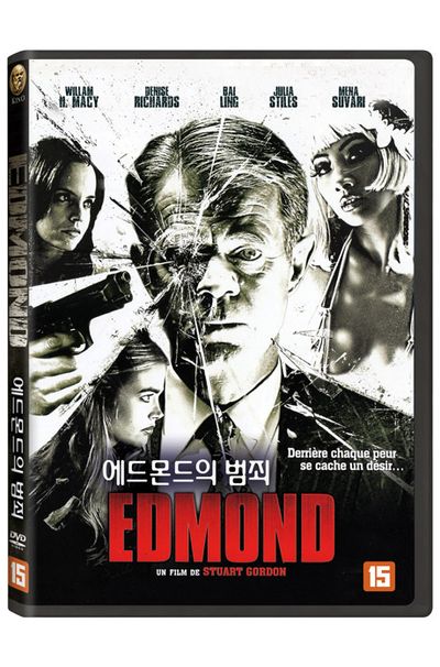 에드몬드의 범죄 [EDMOND]