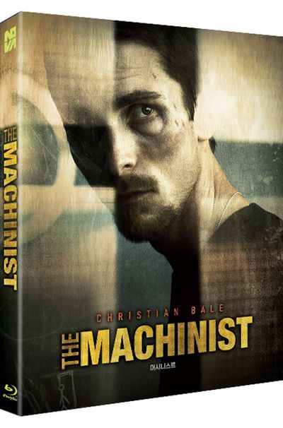 머시니스트 [풀슬립 한정판] [THE MACHINIST]