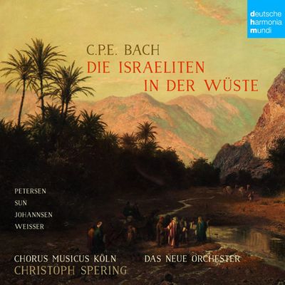 DIE ISRAELITEN IN DER WUSTE/ CHRISTOPH SPERING [C.P.E 바흐: 오라토리오 <광야의 이스라엘 백성>]