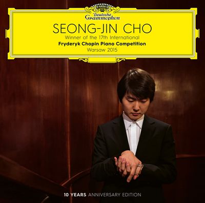 CHOPIN PIANO COMPETITION: WINNER OF THE 17TH INTERNATIONAL FRYDERYK [쇼팽 콩쿠르 우승 실황앨범] [LP]