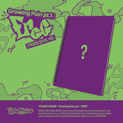 GROWING PAIN PT.1 : FREE [EP] [STICKER BOOK VER]
