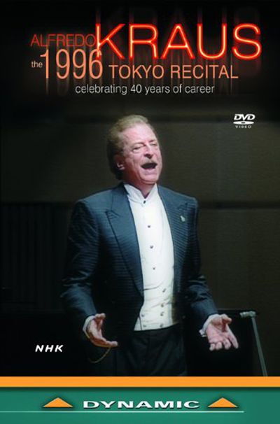 THE 1996 TOKYO RECITAL [크라우스: 1996년 도쿄 리사이틀]