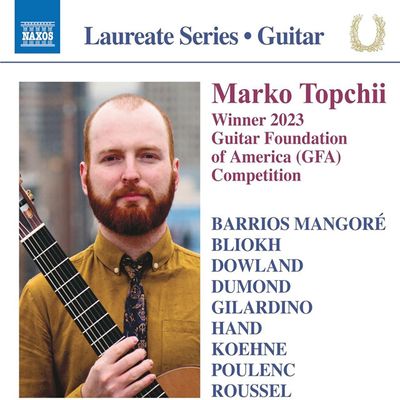GUITAR RECITAL/ MARKO TOPCHII [마르코 탑키: 기타 리사이틀 (2023년 GFA 기타 콩쿠르 우승 기념 음반)]