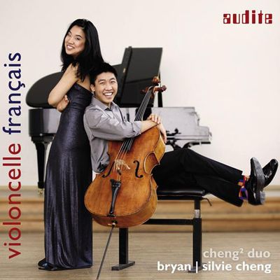 VIOLONCELLE FRANCAIS/ CHENG2 DUO [쳉 스퀘어드 듀오: 프랑스 첼로 작품집]