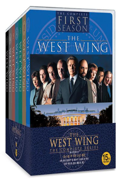 웨스트 윙 박스세트 [WEST WING COMPLETE SERIES]