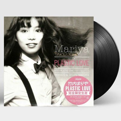 MARIYA TAKEUCHI - プラスティック.ラブ [플라스틱 러브] [2021
