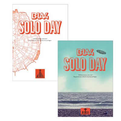 SOLO DAY [미니5집]