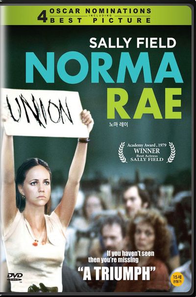 노마 레이 [NORMA RAE] [17년 2월 영화인 가격인하 프로모션]