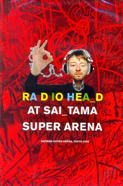 AT SAI TAMA SUPER ARENA 2008