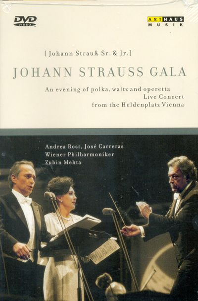 JOHANN STRAUSS GALA [요한 슈트라우스 갈라]