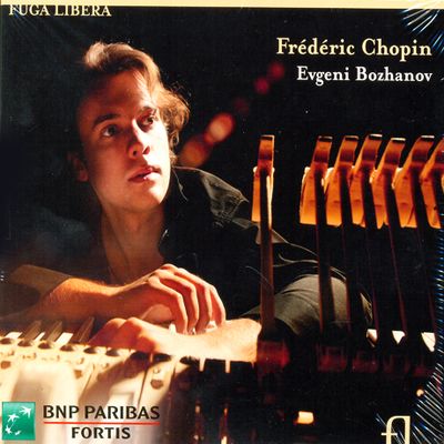 PIANO WORKS/ EVGENI BOZHANOV