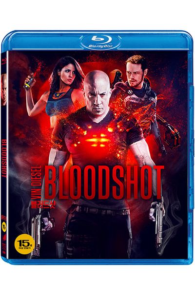 블러드샷 [BLOODSHOT]