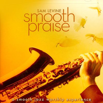 SMOOTH PRAISE