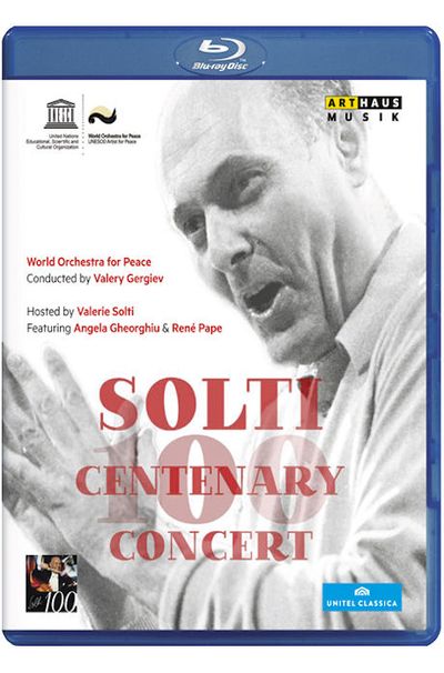 100 CENTENARY CONCERT/ VALERY GERGIEV [게오르그 솔티 탄생 100주년 기념 콘서트]